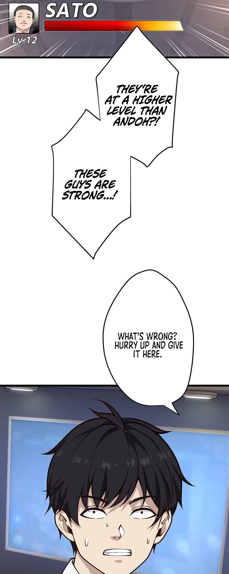 Page 45 Chapter 4 Kakusei Kaku Gamer no Genjitsu Kouryaku