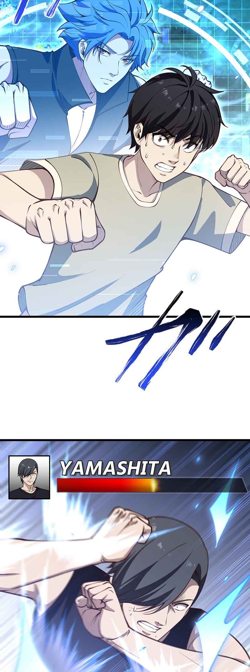 Page 10 Chapter 2 Kakusei Kaku Gamer no Genjitsu Kouryaku