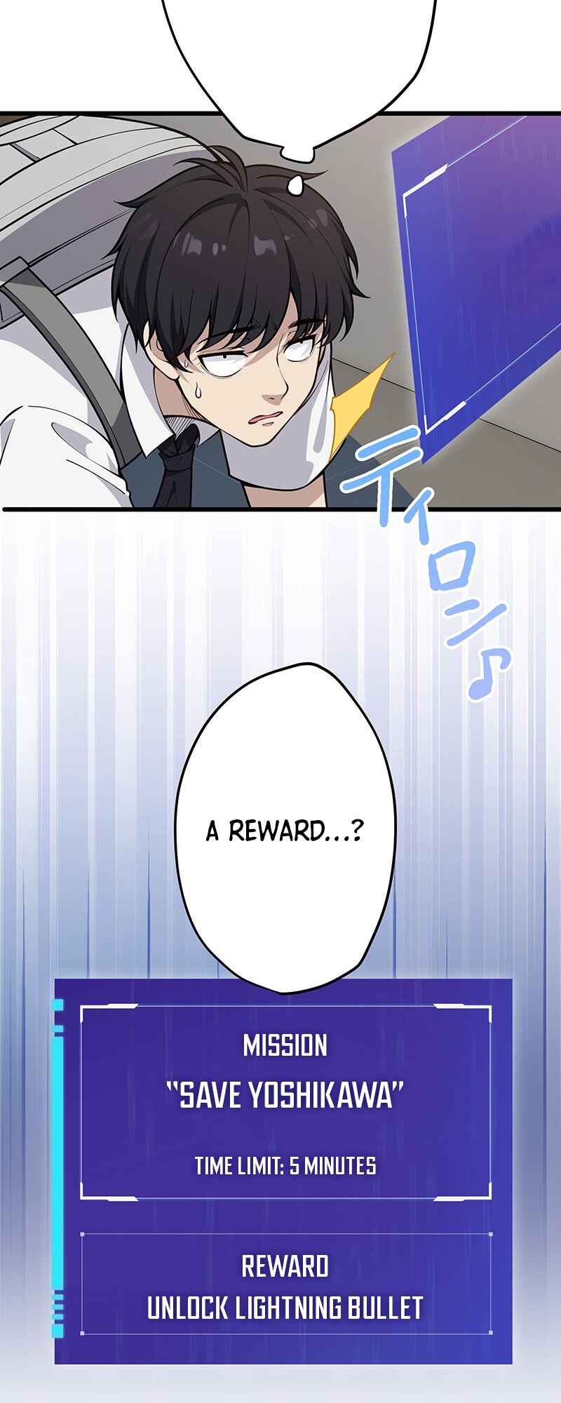 Page 113 Chapter 2 Kakusei Kaku Gamer no Genjitsu Kouryaku