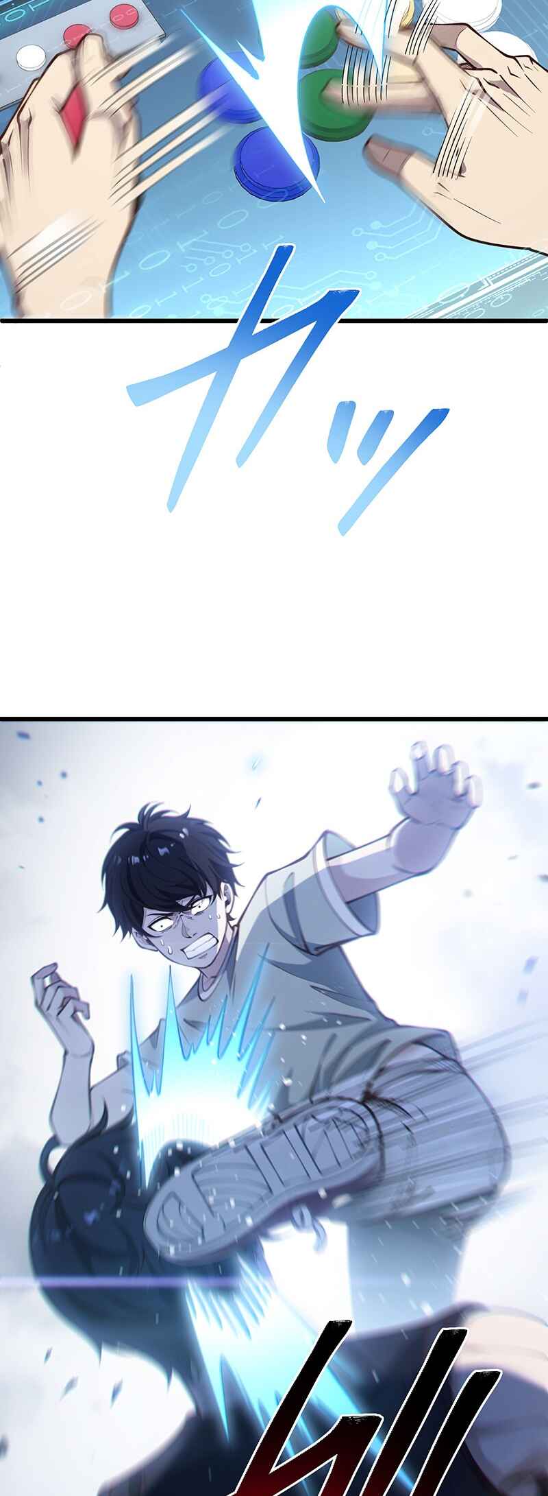 Page 17 Chapter 2 Kakusei Kaku Gamer no Genjitsu Kouryaku