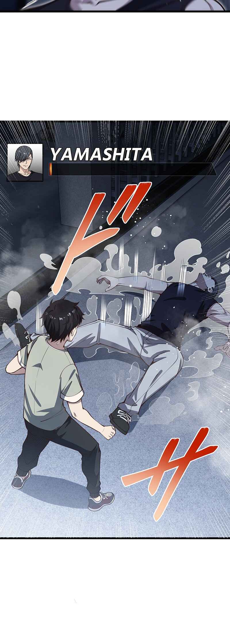 Page 19 Chapter 2 Kakusei Kaku Gamer no Genjitsu Kouryaku