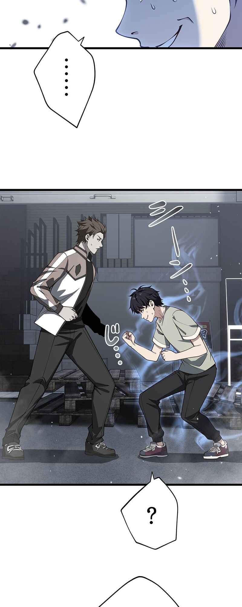 Page 33 Chapter 2 Kakusei Kaku Gamer no Genjitsu Kouryaku