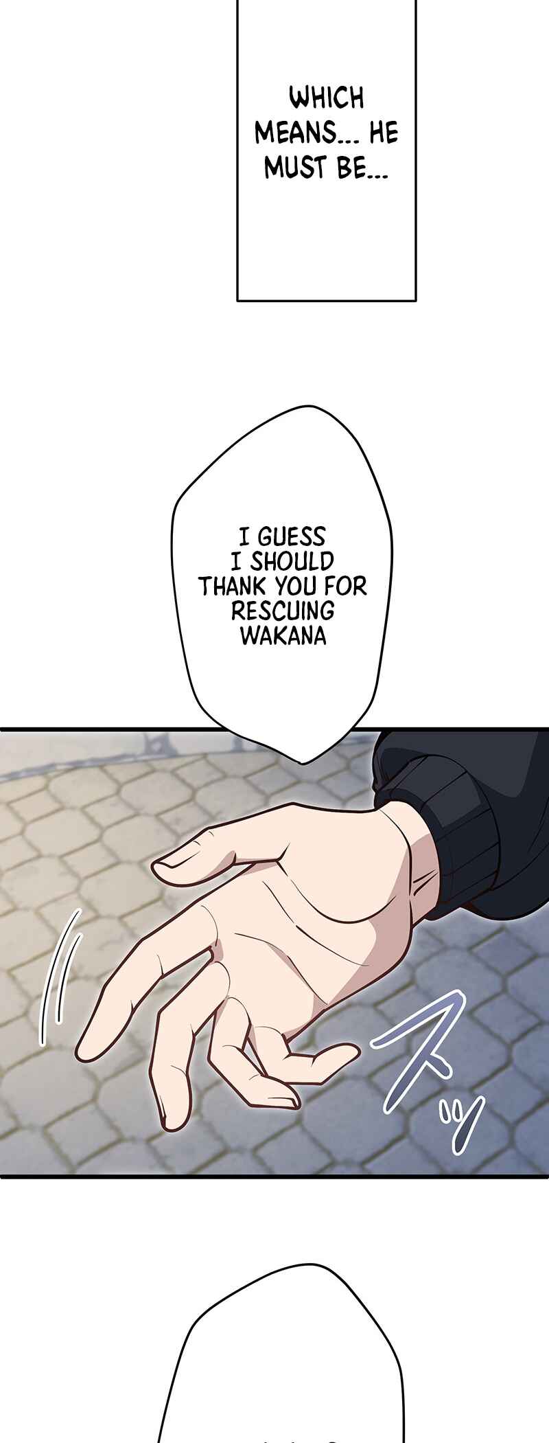 Page 69 Chapter 2 Kakusei Kaku Gamer no Genjitsu Kouryaku
