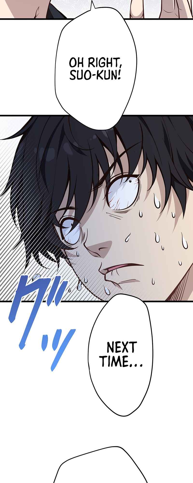 Page 78 Chapter 2 Kakusei Kaku Gamer no Genjitsu Kouryaku