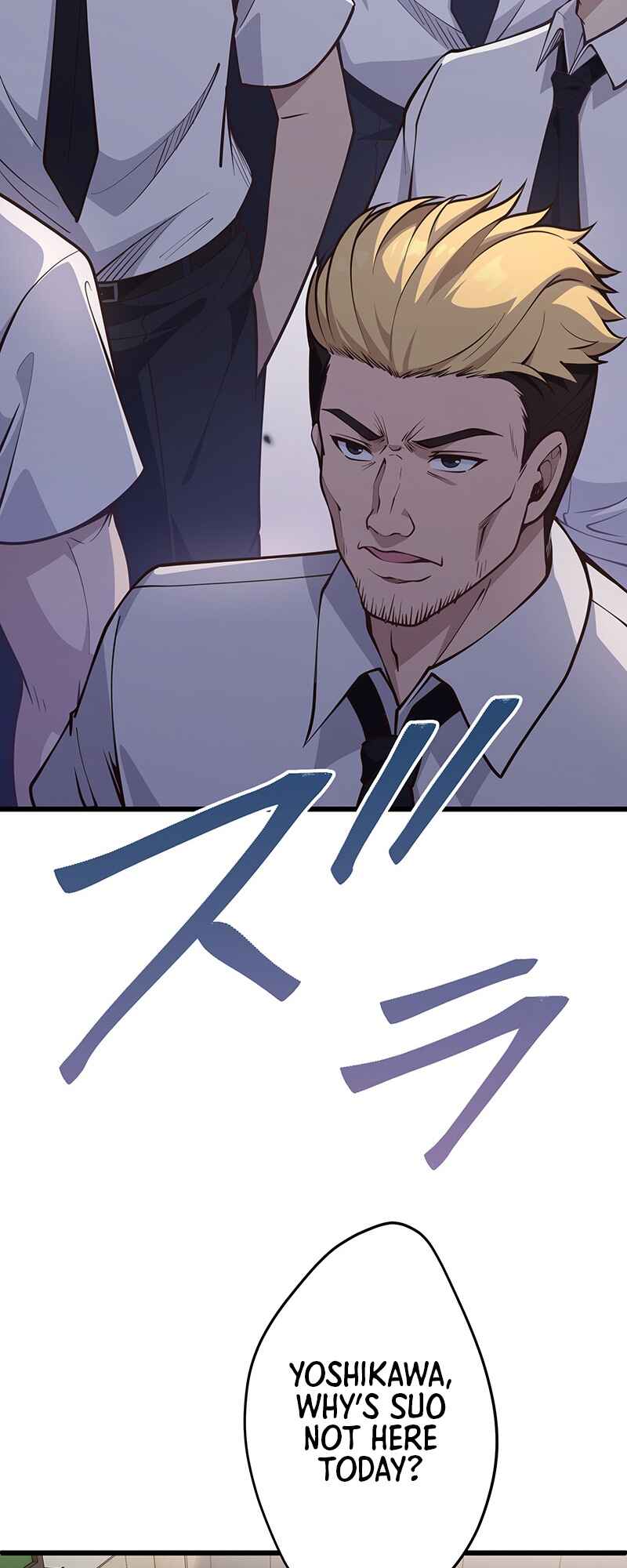 Page 97 Chapter 2 Kakusei Kaku Gamer no Genjitsu Kouryaku