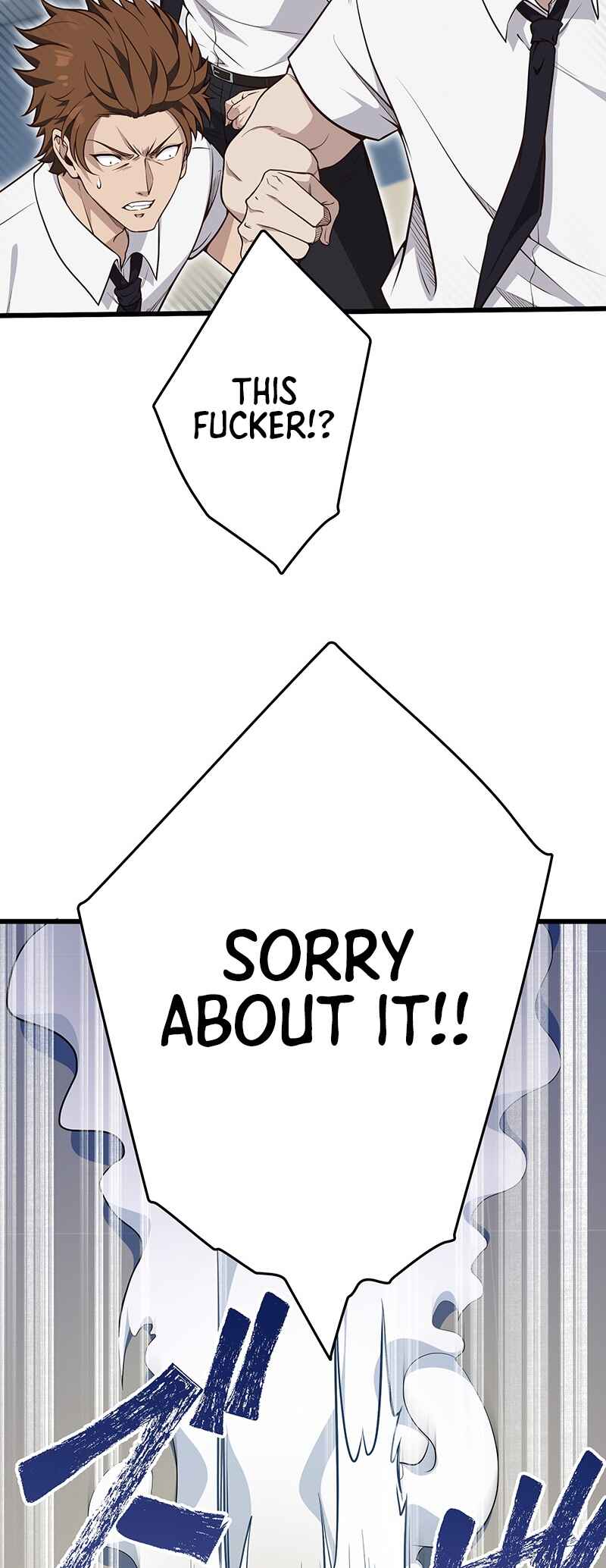 Page 14 Chapter 3 Kakusei Kaku Gamer no Genjitsu Kouryaku