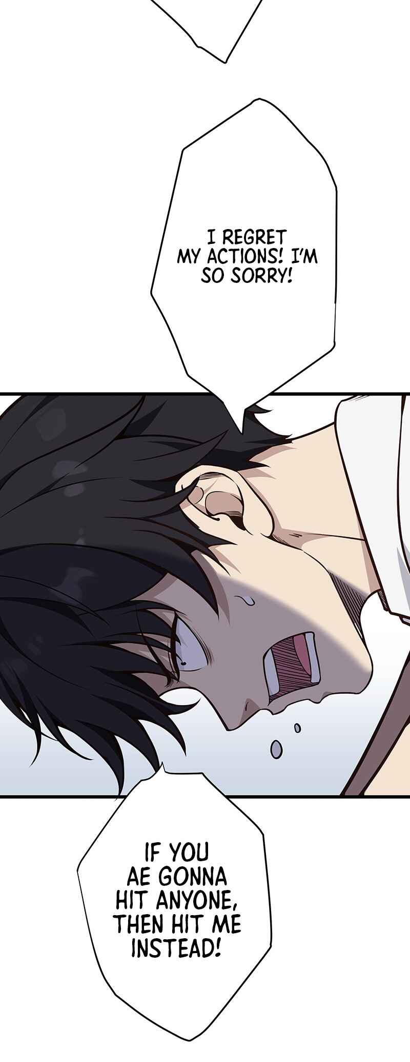 Page 16 Chapter 3 Kakusei Kaku Gamer no Genjitsu Kouryaku