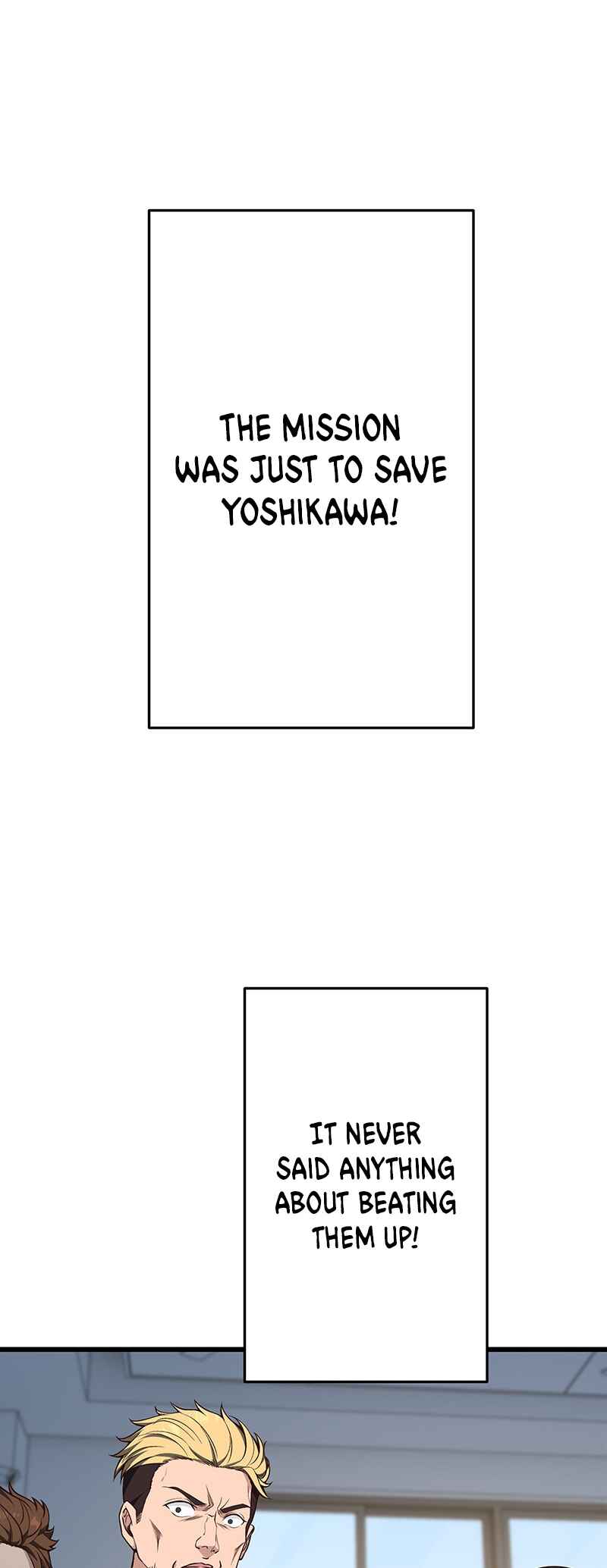 Page 17 Chapter 3 Kakusei Kaku Gamer no Genjitsu Kouryaku