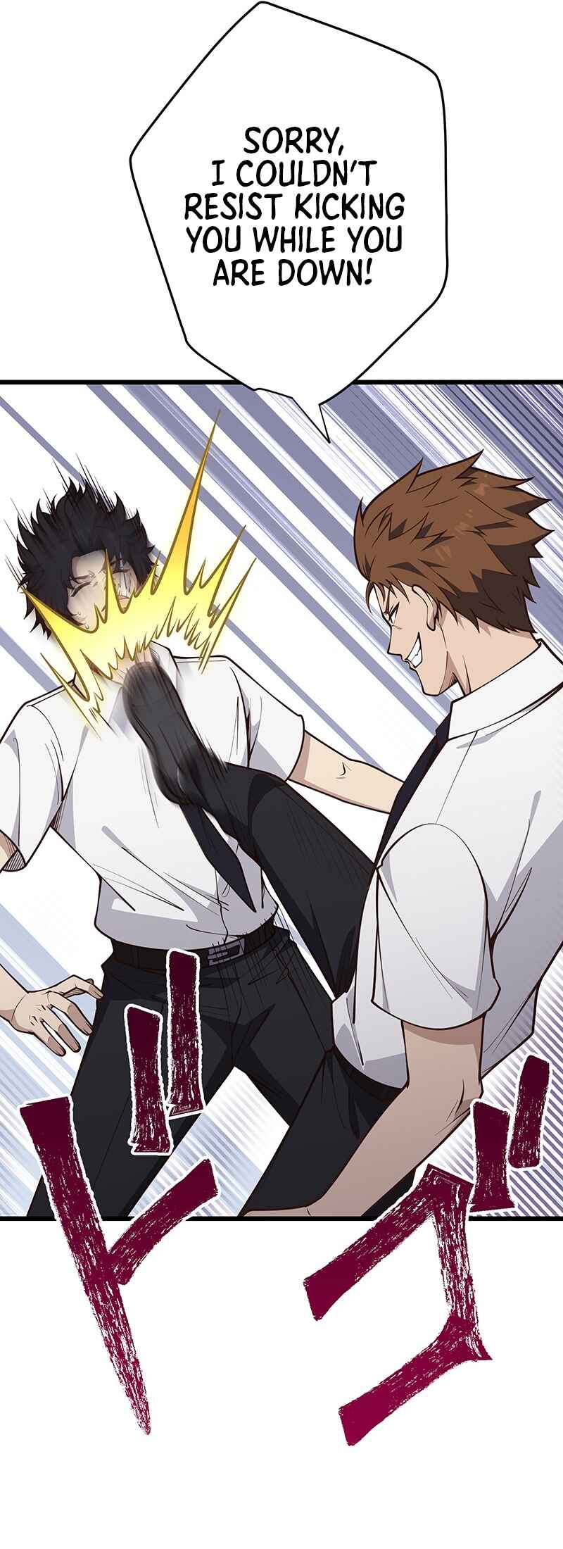 Page 46 Chapter 3 Kakusei Kaku Gamer no Genjitsu Kouryaku