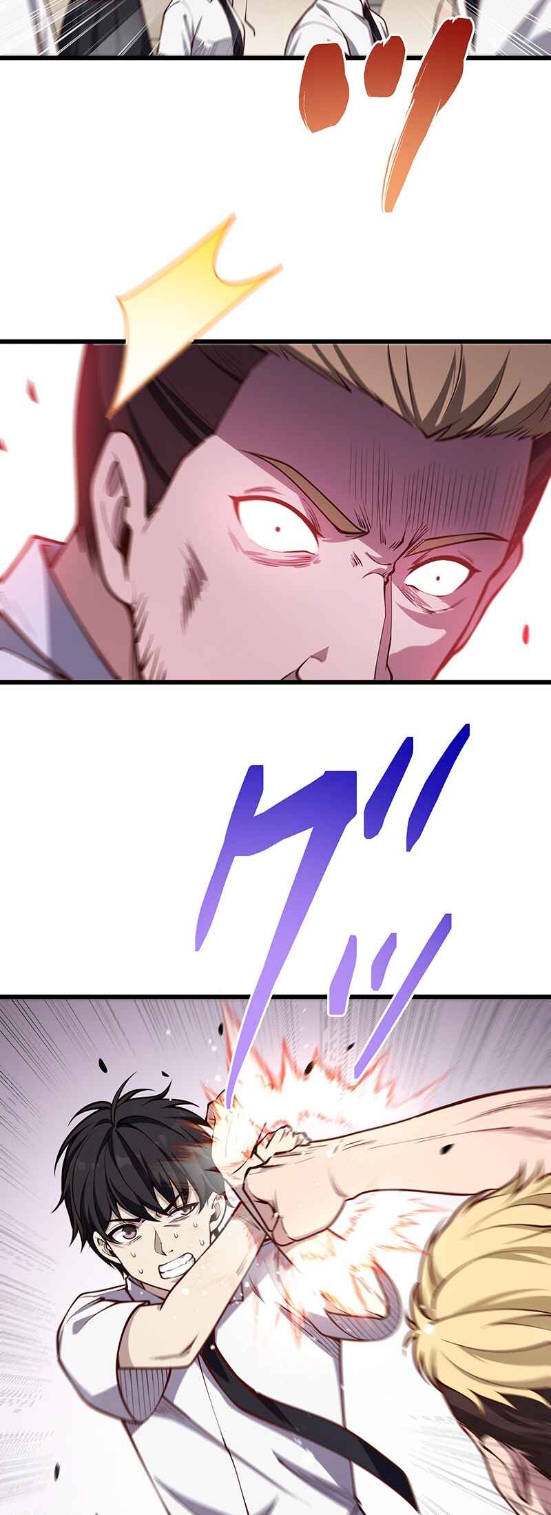 Page 76 Chapter 3 Kakusei Kaku Gamer no Genjitsu Kouryaku