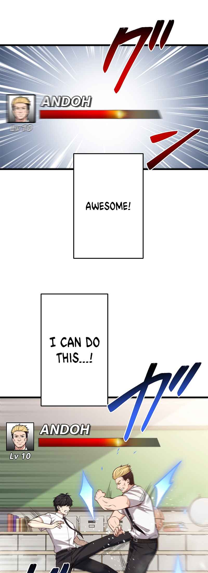 Page 79 Chapter 3 Kakusei Kaku Gamer no Genjitsu Kouryaku