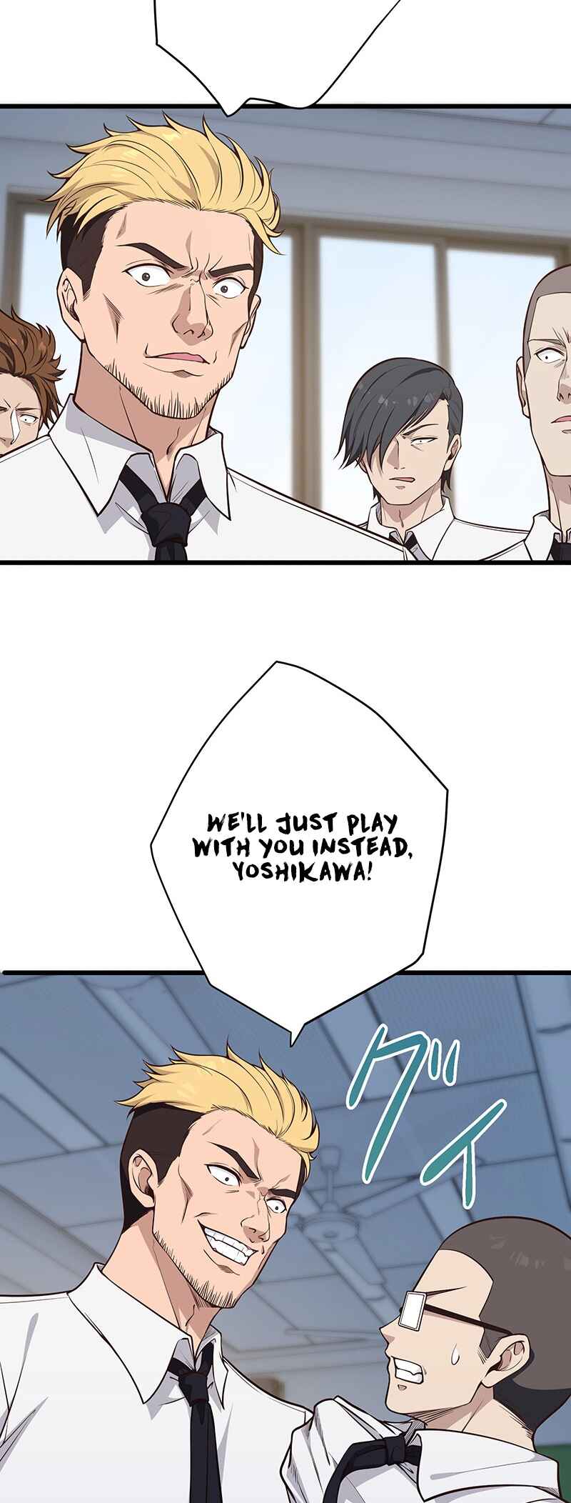 Page 8 Chapter 3 Kakusei Kaku Gamer no Genjitsu Kouryaku