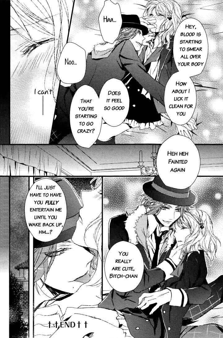 Page 10 Chapter 11 Diabolik Lovers - Haunted Dark Bridal (Anthology)
