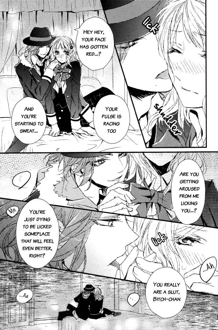 Page 5 Chapter 11 Diabolik Lovers - Haunted Dark Bridal (Anthology)