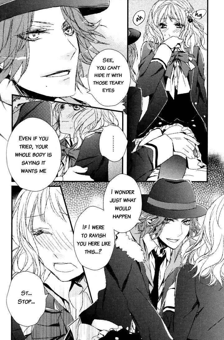 Page 6 Chapter 11 Diabolik Lovers - Haunted Dark Bridal (Anthology)