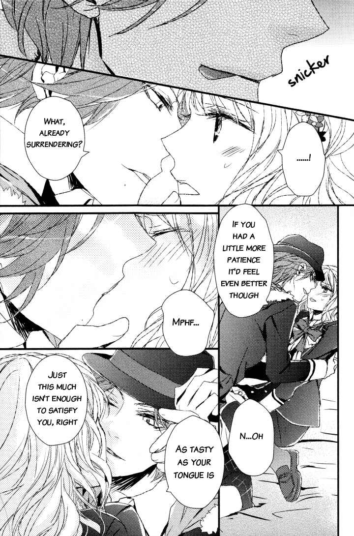 Page 7 Chapter 11 Diabolik Lovers - Haunted Dark Bridal (Anthology)