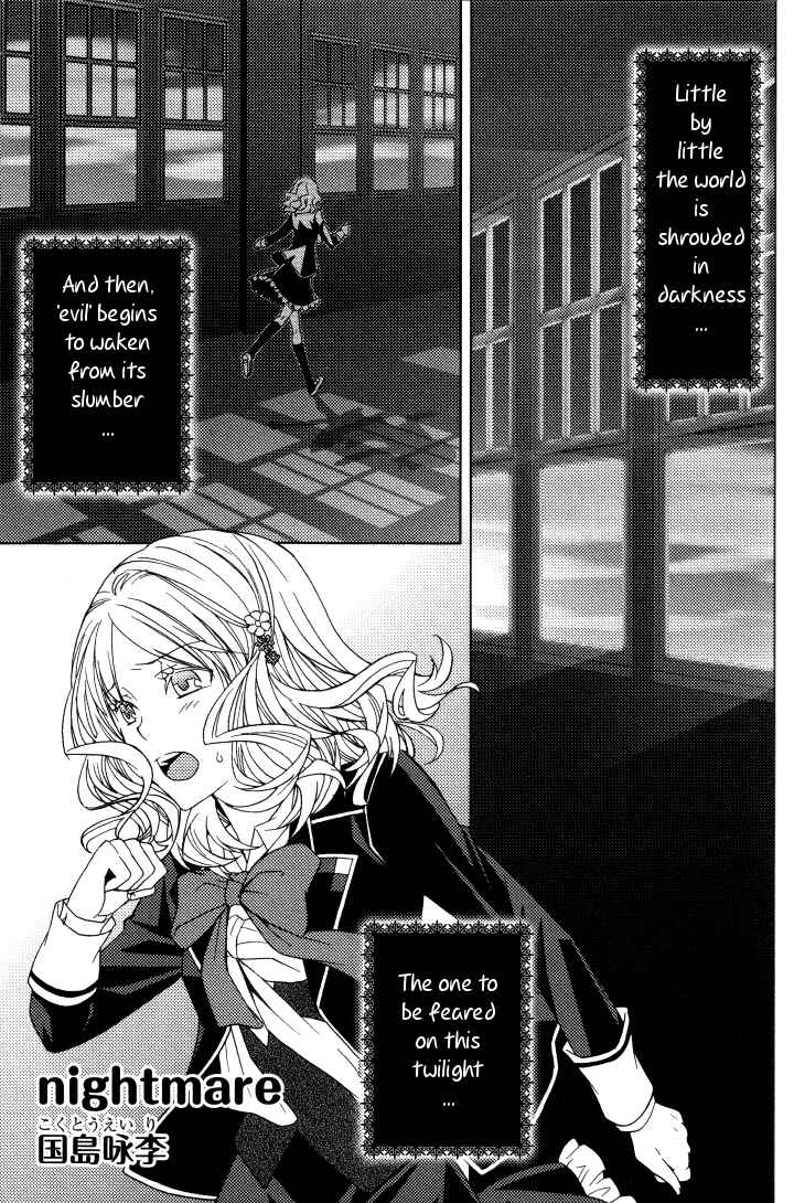 Page 1 Chapter 8 Diabolik Lovers - Haunted Dark Bridal (Anthology)