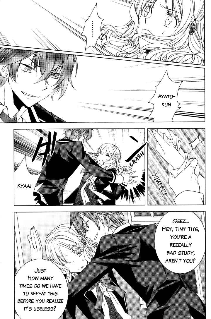 Page 3 Chapter 8 Diabolik Lovers - Haunted Dark Bridal (Anthology)