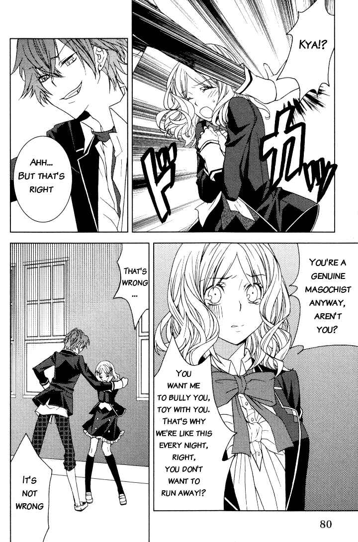 Page 6 Chapter 8 Diabolik Lovers - Haunted Dark Bridal (Anthology)