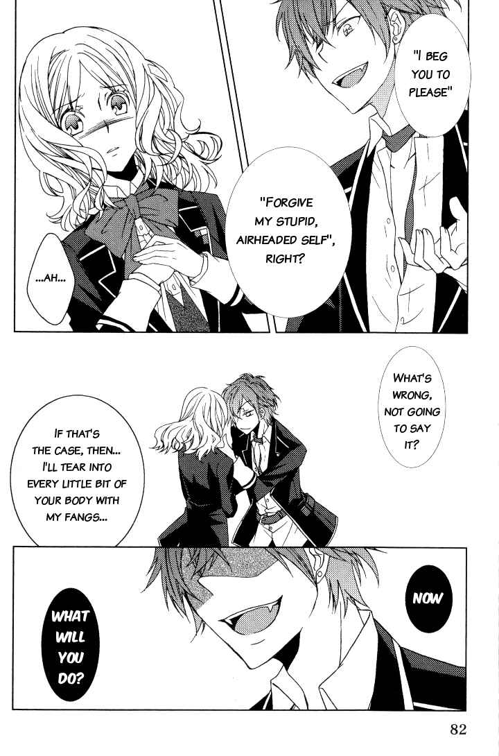 Page 8 Chapter 8 Diabolik Lovers - Haunted Dark Bridal (Anthology)