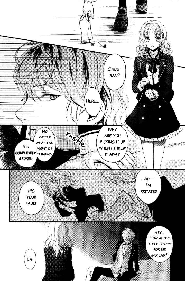 Page 2 Chapter 12 Diabolik Lovers - Haunted Dark Bridal (Anthology)