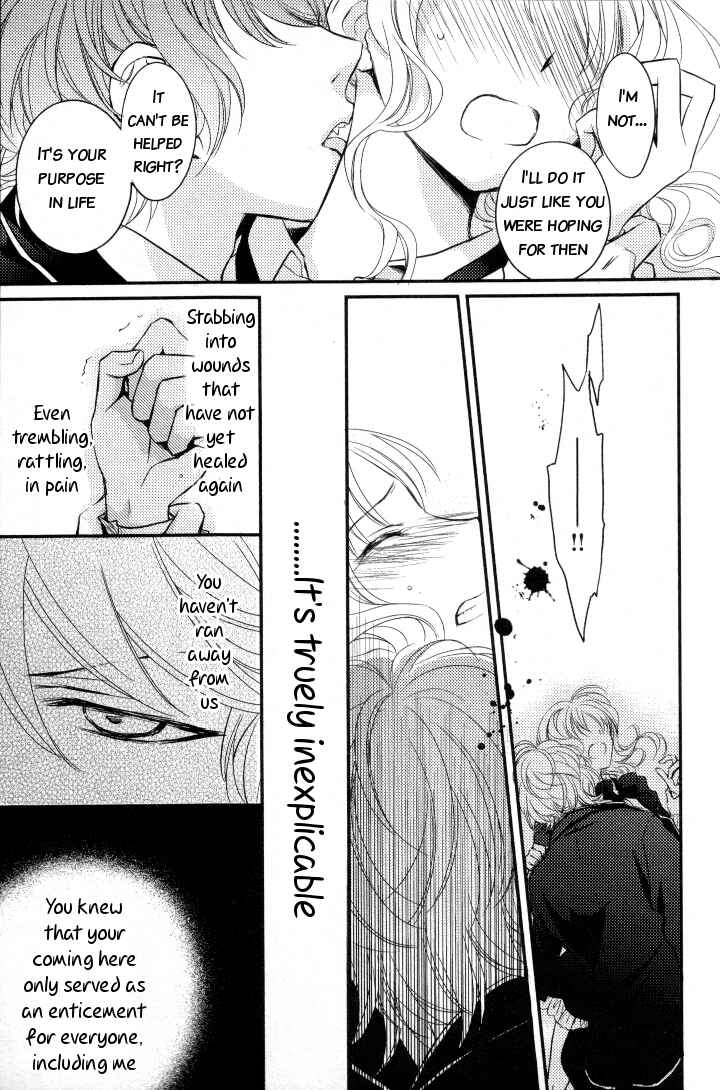 Page 5 Chapter 12 Diabolik Lovers - Haunted Dark Bridal (Anthology)
