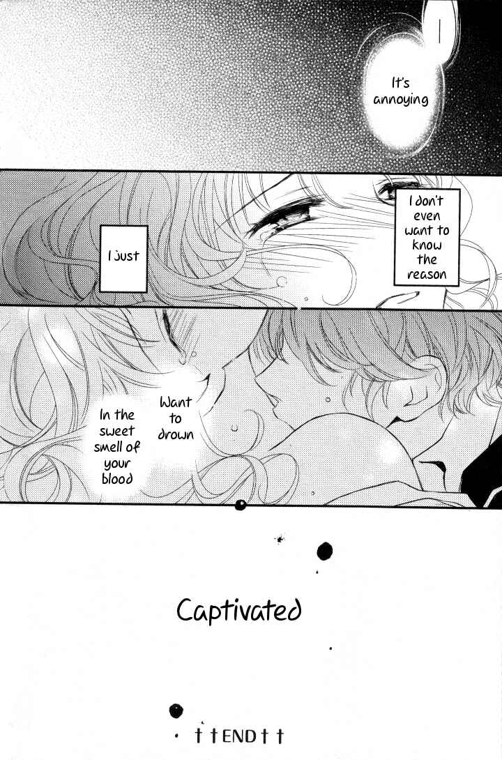 Page 6 Chapter 12 Diabolik Lovers - Haunted Dark Bridal (Anthology)