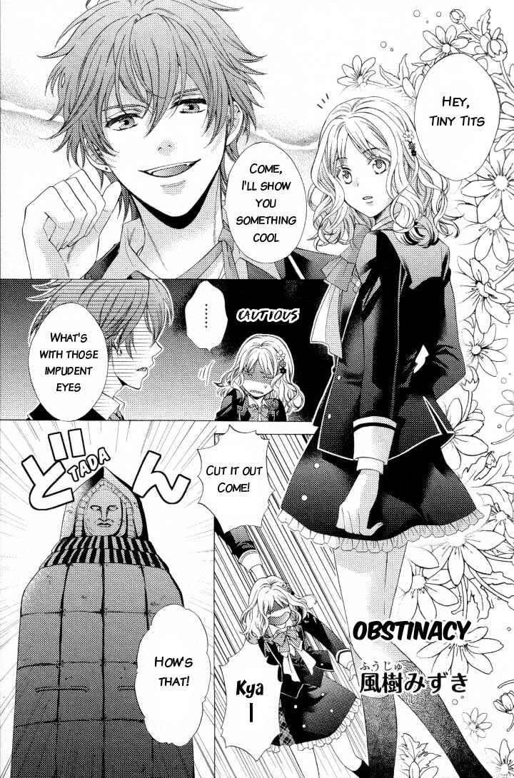 Page 1 Chapter 2 Diabolik Lovers - Haunted Dark Bridal (Anthology)