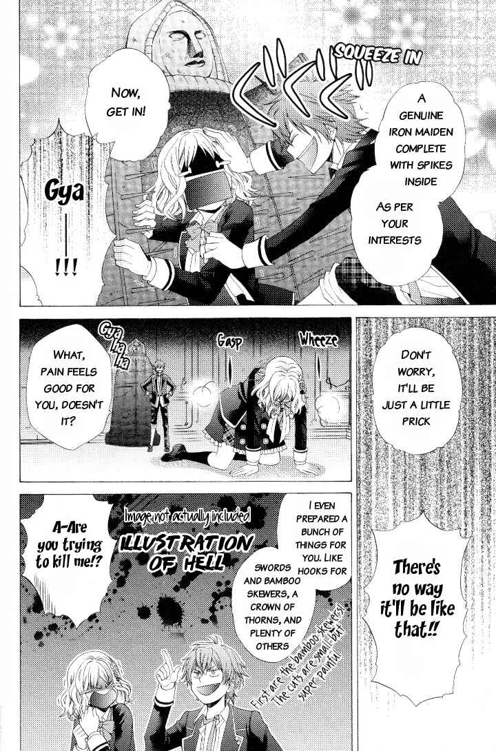 Page 2 Chapter 2 Diabolik Lovers - Haunted Dark Bridal (Anthology)