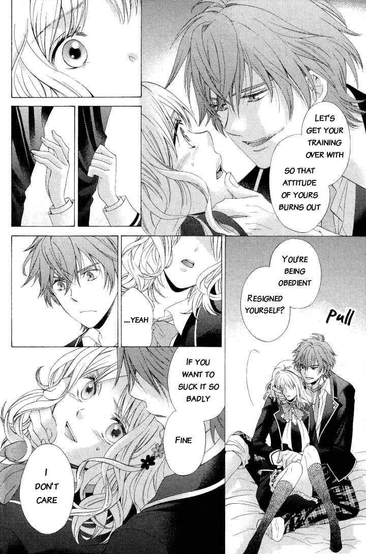 Page 4 Chapter 2 Diabolik Lovers - Haunted Dark Bridal (Anthology)