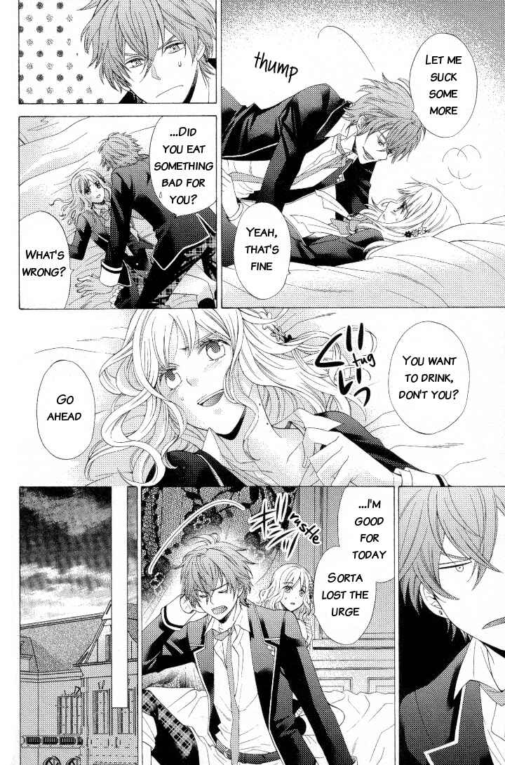 Page 6 Chapter 2 Diabolik Lovers - Haunted Dark Bridal (Anthology)