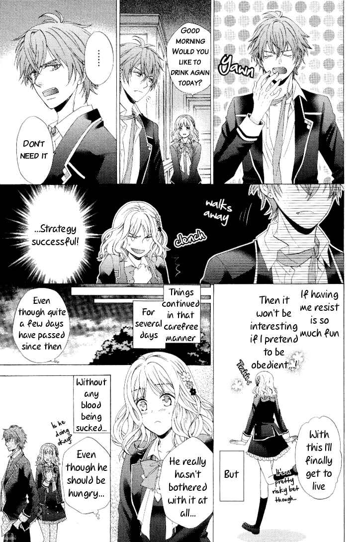 Page 7 Chapter 2 Diabolik Lovers - Haunted Dark Bridal (Anthology)