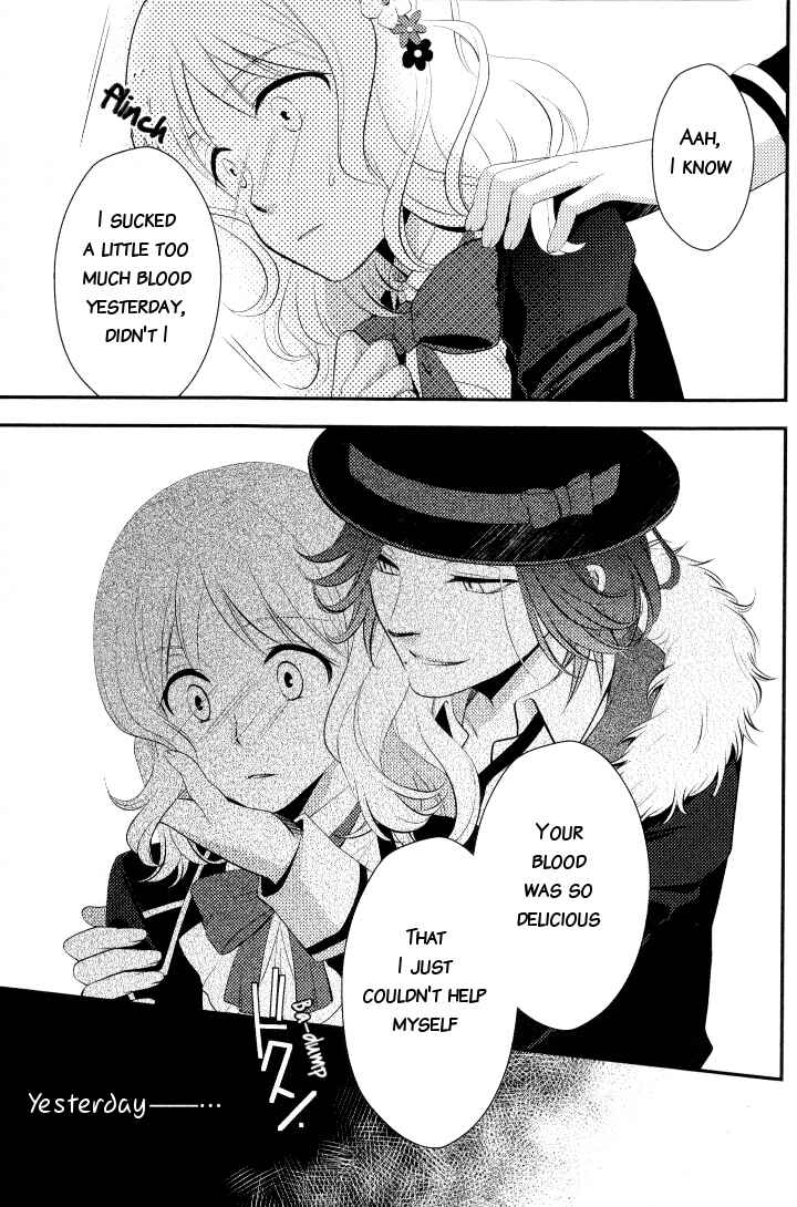 Page 5 Chapter 6 Diabolik Lovers - Haunted Dark Bridal (Anthology)