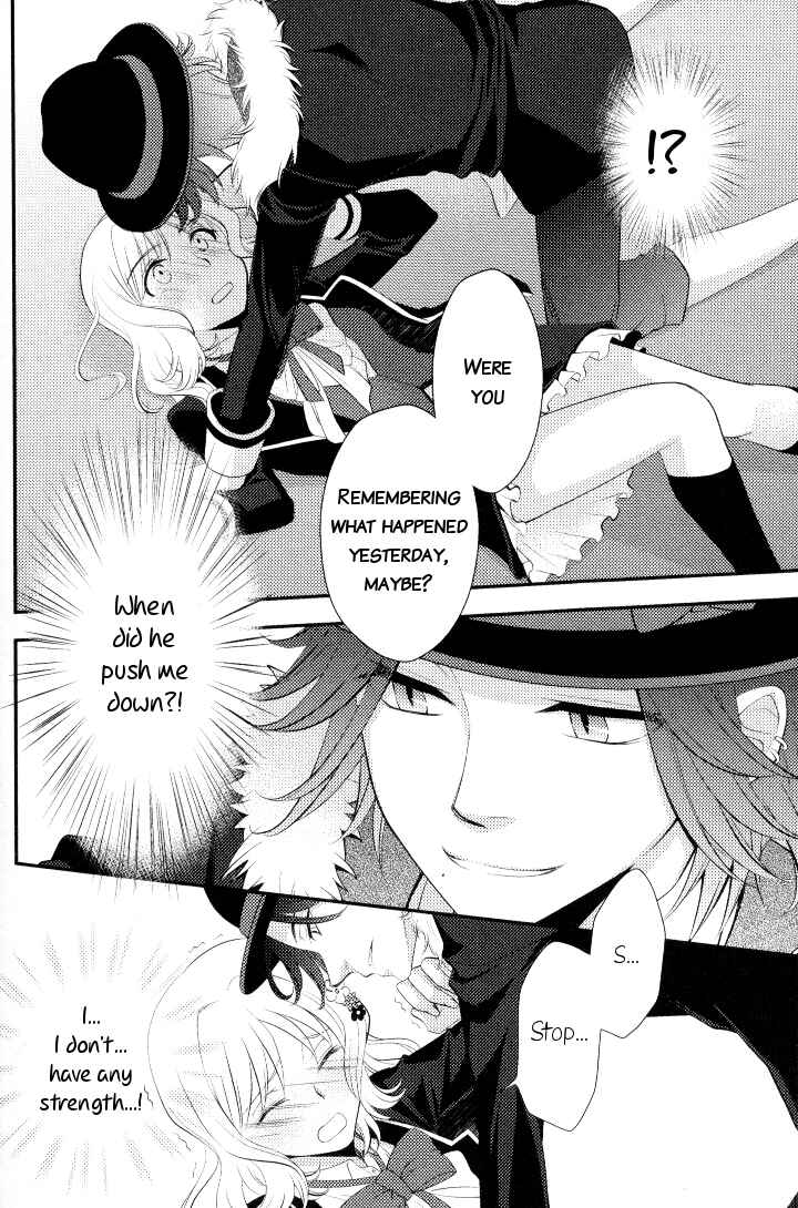 Page 8 Chapter 6 Diabolik Lovers - Haunted Dark Bridal (Anthology)