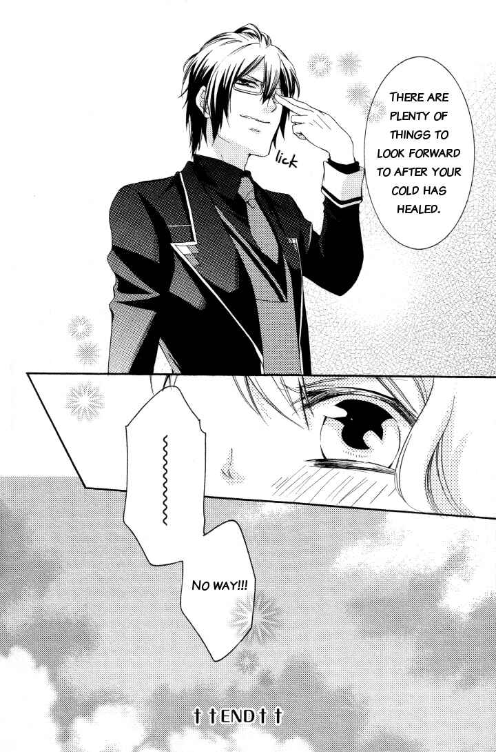 Page 10 Chapter 9 Diabolik Lovers - Haunted Dark Bridal (Anthology)