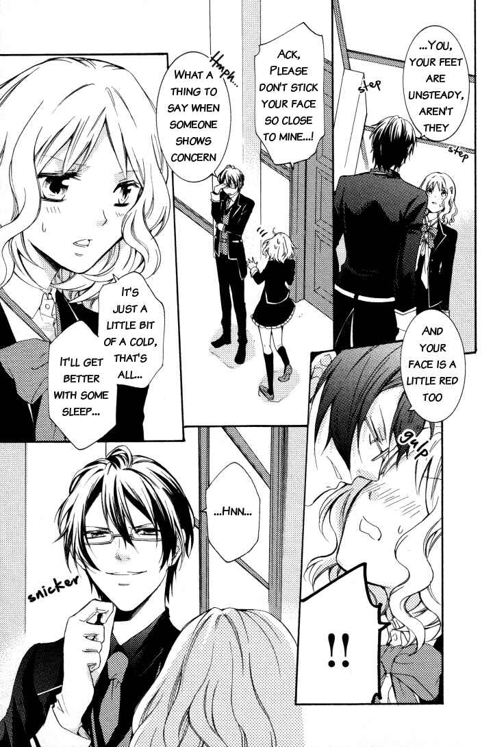 Page 3 Chapter 9 Diabolik Lovers - Haunted Dark Bridal (Anthology)