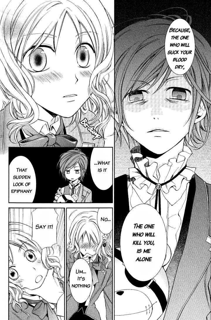 Page 6 Chapter 10 Diabolik Lovers - Haunted Dark Bridal (Anthology)