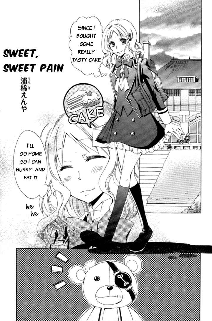 Page 1 Chapter 4 Diabolik Lovers - Haunted Dark Bridal (Anthology)