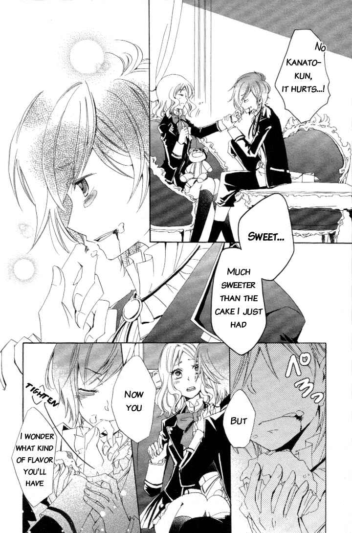 Page 10 Chapter 4 Diabolik Lovers - Haunted Dark Bridal (Anthology)