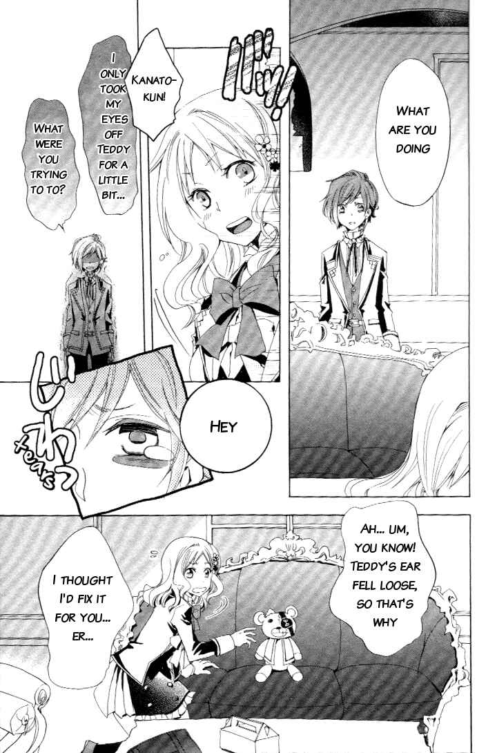 Page 3 Chapter 4 Diabolik Lovers - Haunted Dark Bridal (Anthology)