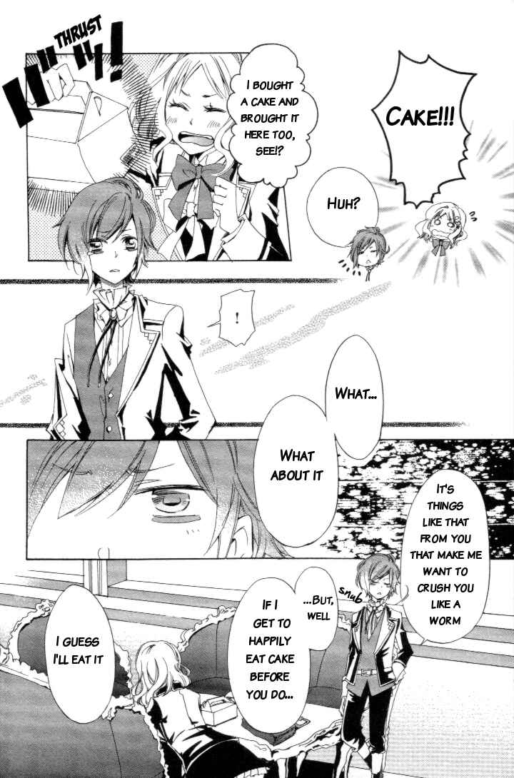 Page 4 Chapter 4 Diabolik Lovers - Haunted Dark Bridal (Anthology)