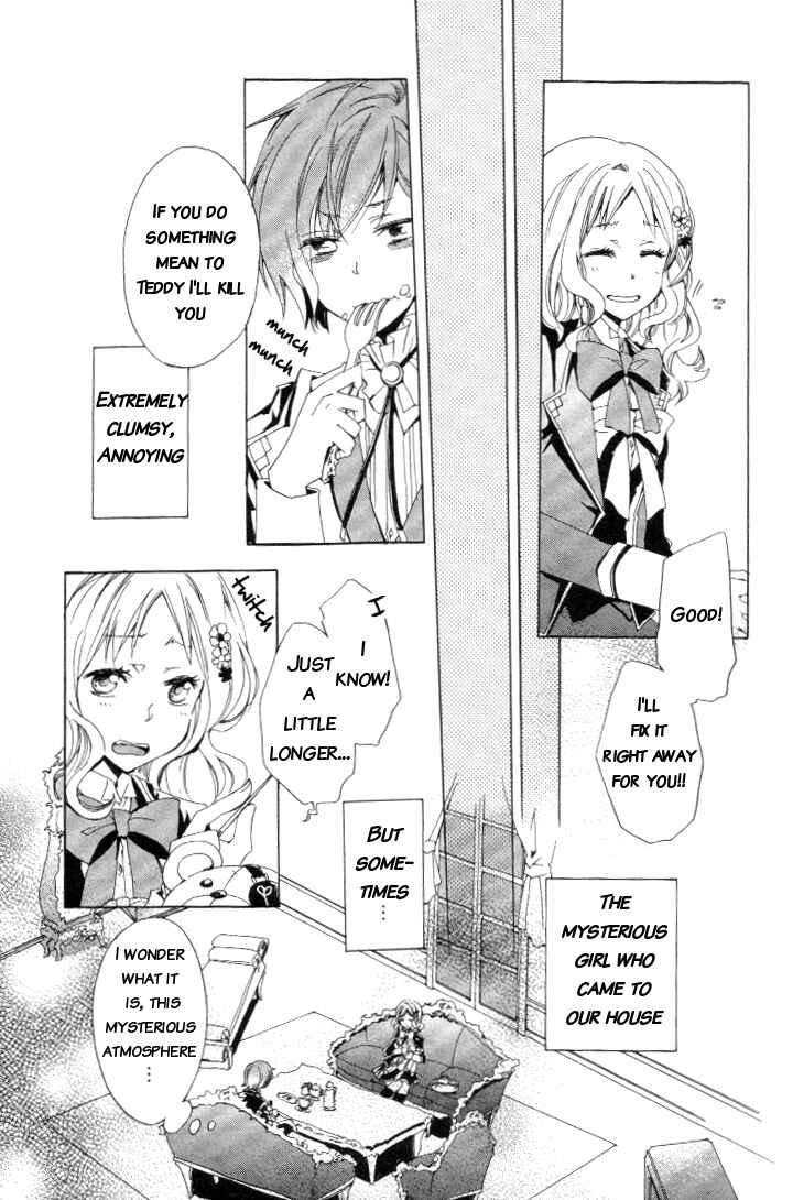 Page 5 Chapter 4 Diabolik Lovers - Haunted Dark Bridal (Anthology)