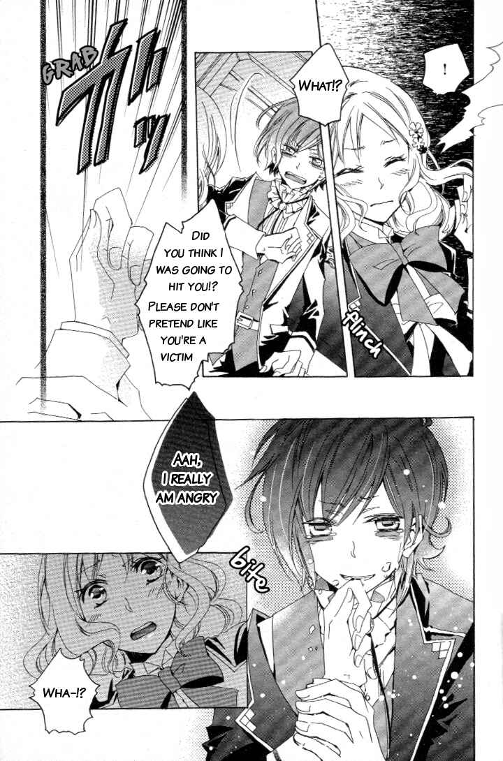 Page 9 Chapter 4 Diabolik Lovers - Haunted Dark Bridal (Anthology)