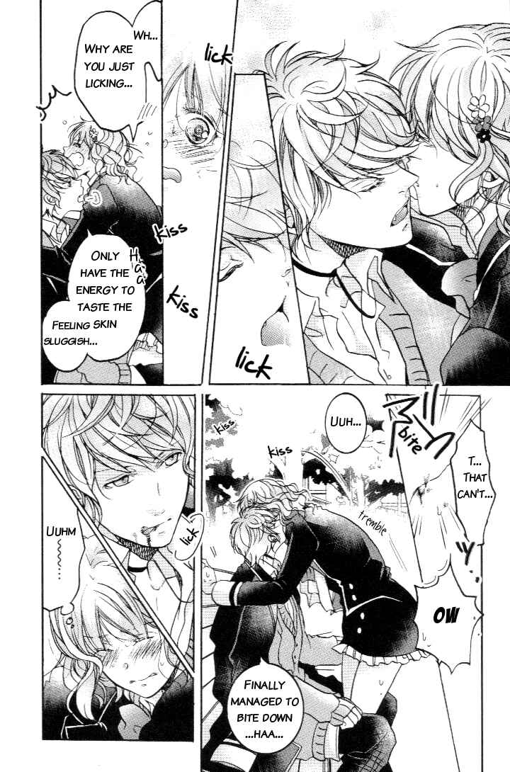 Page 10 Chapter 5 Diabolik Lovers - Haunted Dark Bridal (Anthology)