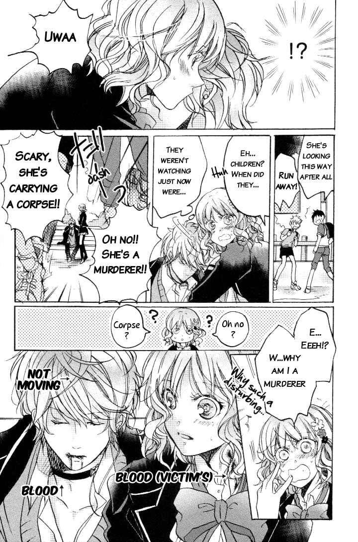 Page 11 Chapter 5 Diabolik Lovers - Haunted Dark Bridal (Anthology)