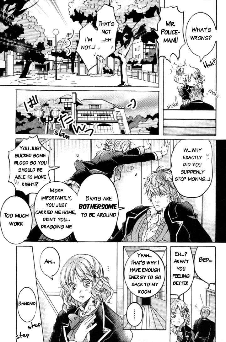 Page 12 Chapter 5 Diabolik Lovers - Haunted Dark Bridal (Anthology)