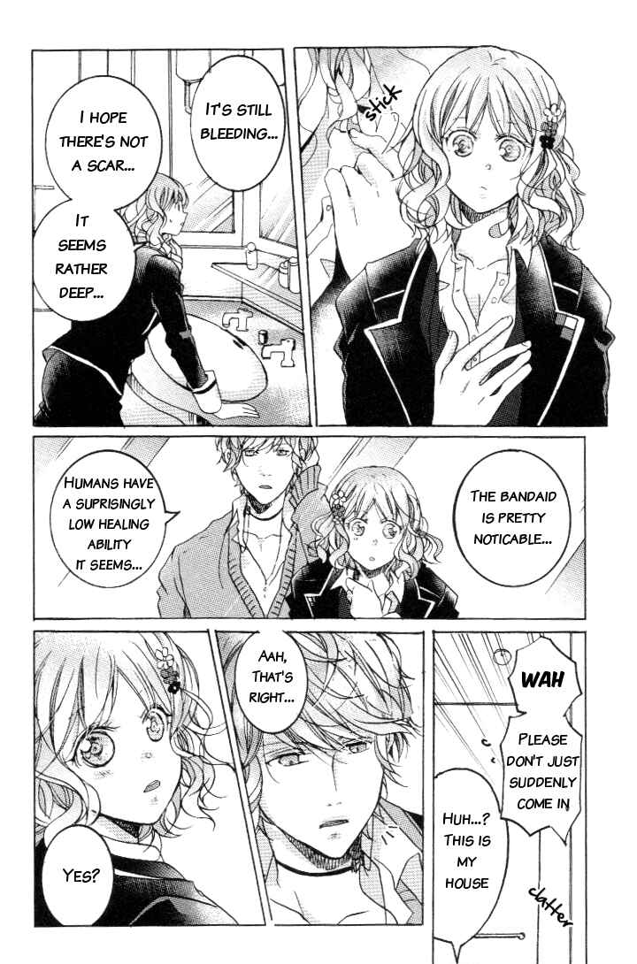 Page 13 Chapter 5 Diabolik Lovers - Haunted Dark Bridal (Anthology)