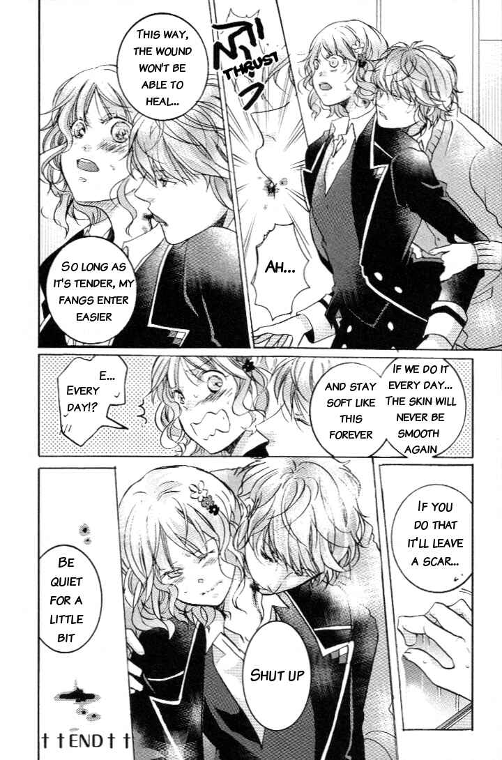 Page 14 Chapter 5 Diabolik Lovers - Haunted Dark Bridal (Anthology)