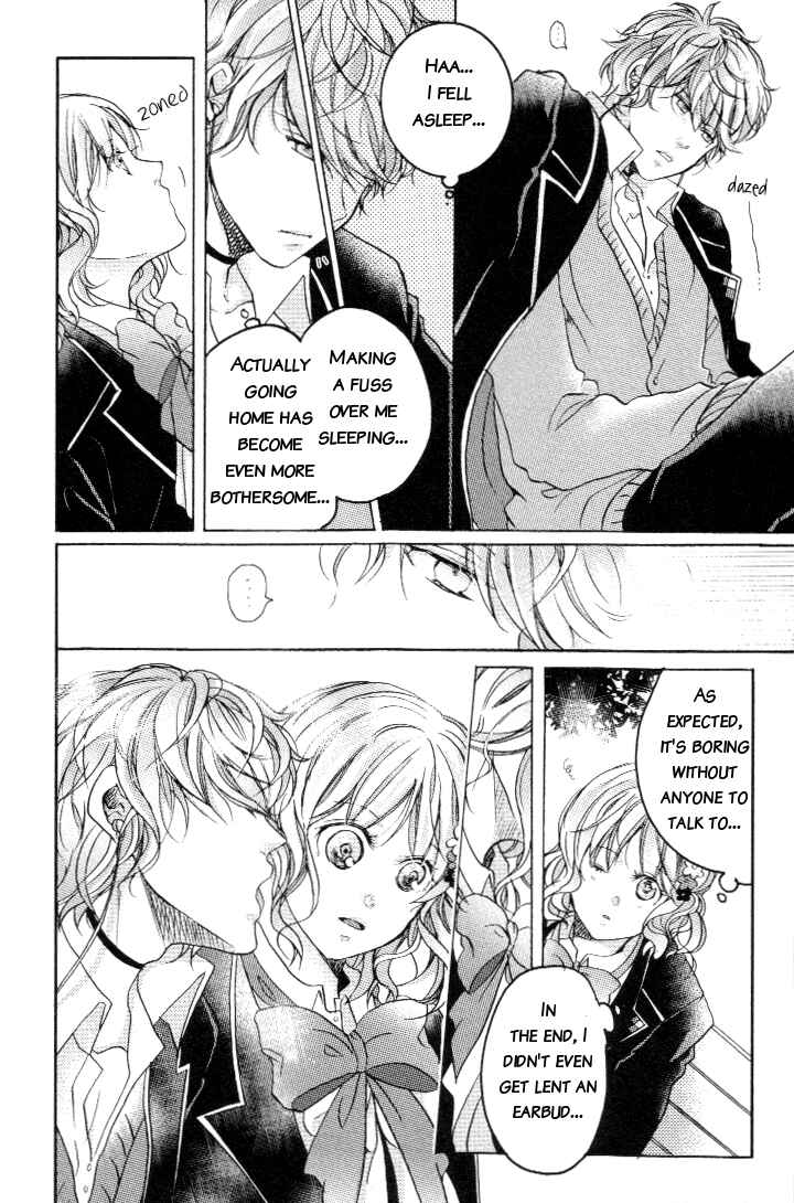 Page 6 Chapter 5 Diabolik Lovers - Haunted Dark Bridal (Anthology)