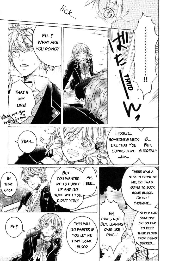 Page 7 Chapter 5 Diabolik Lovers - Haunted Dark Bridal (Anthology)